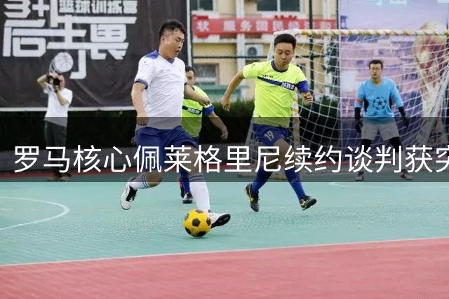 about image