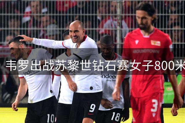 about image